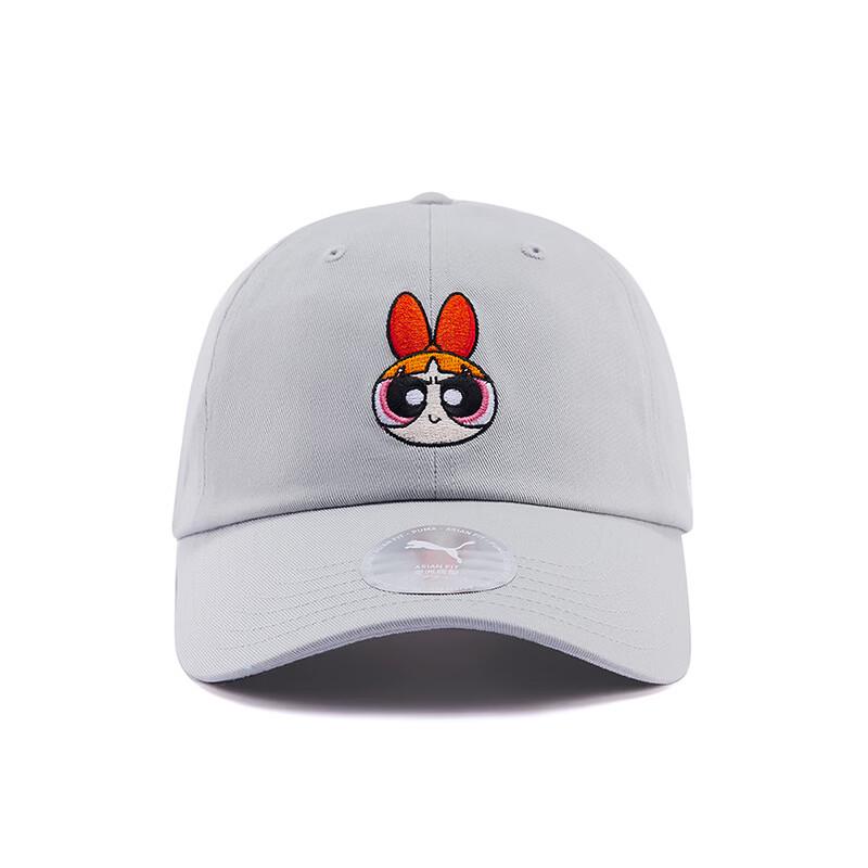 PUMA Unisex Sun Visor Sports Cap OSFA