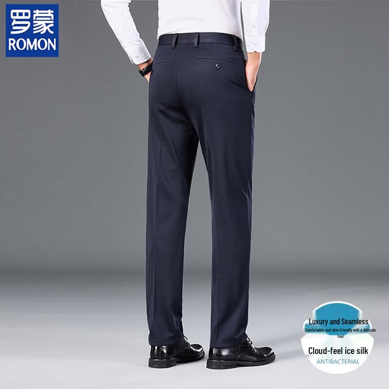 Romon Men's Slim Fit Four-Way Stretch Suit Pants