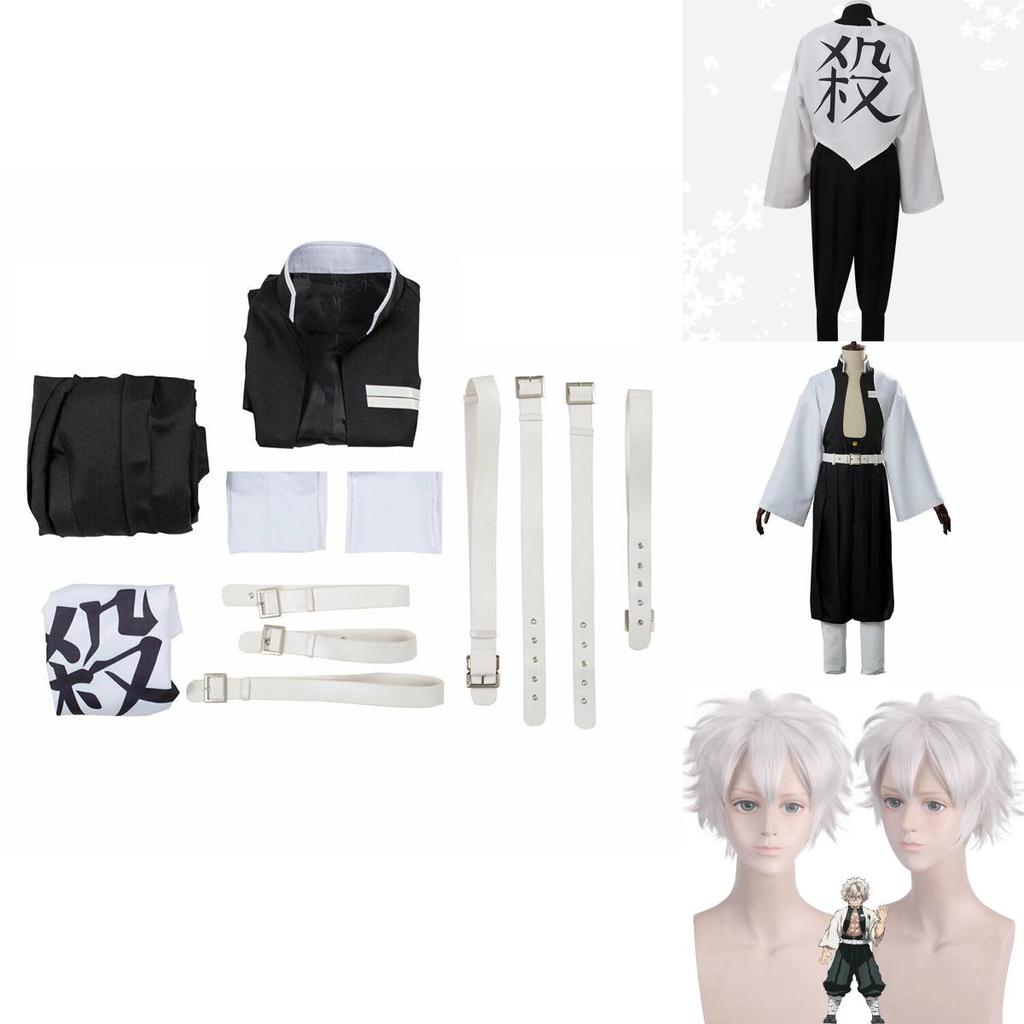 Stunning Demon Slayer Kimetsu No Yaiba Wind Pillar Sanemi Shinazugawa Cosplay Costume Set For Anime Enthusiasts