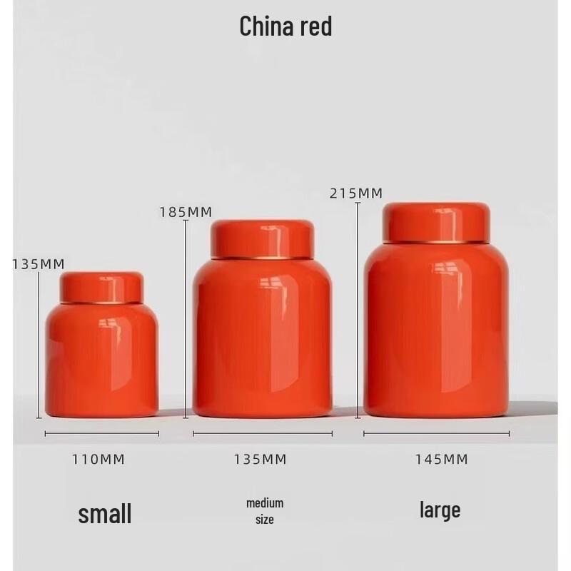 

Yipan Household Sealed Tea Storage Jar