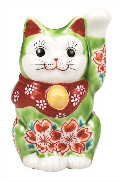Nakamaru Kutani Ware Green Glaze Cherry Blossom 3.3-inch Maneki-neko (beckoning cat) - K9-1568