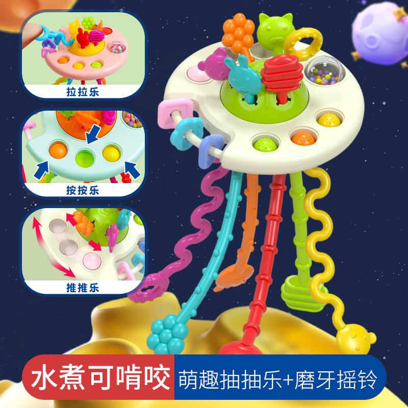 Baby Enlightenment Finger Pumping Music, Can Be Pressed And Gnawed Early Education Animal Lala Music Toy