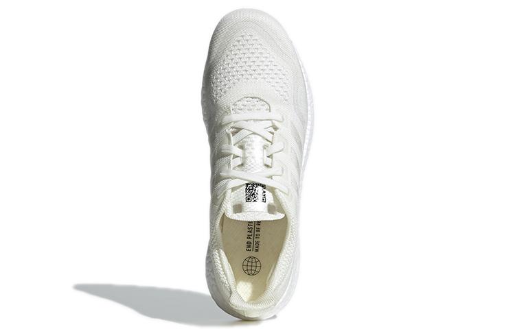 adidas UltraBoost Made To Be Remade 'Non Dyed Black' FZ3987