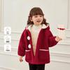 JELLYBABY Girls' Plush Hooded Winter Jacket