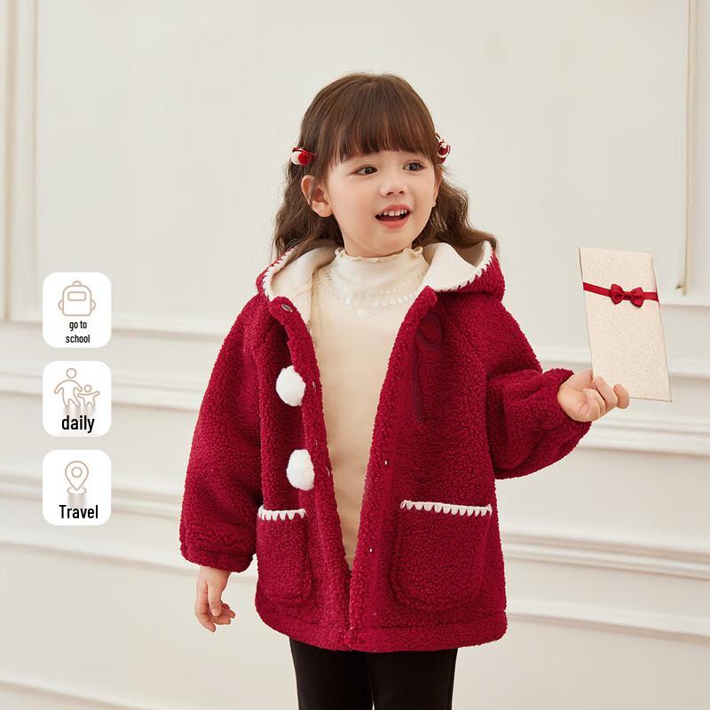 JELLYBABY Girls' Plush Hooded Winter Jacket