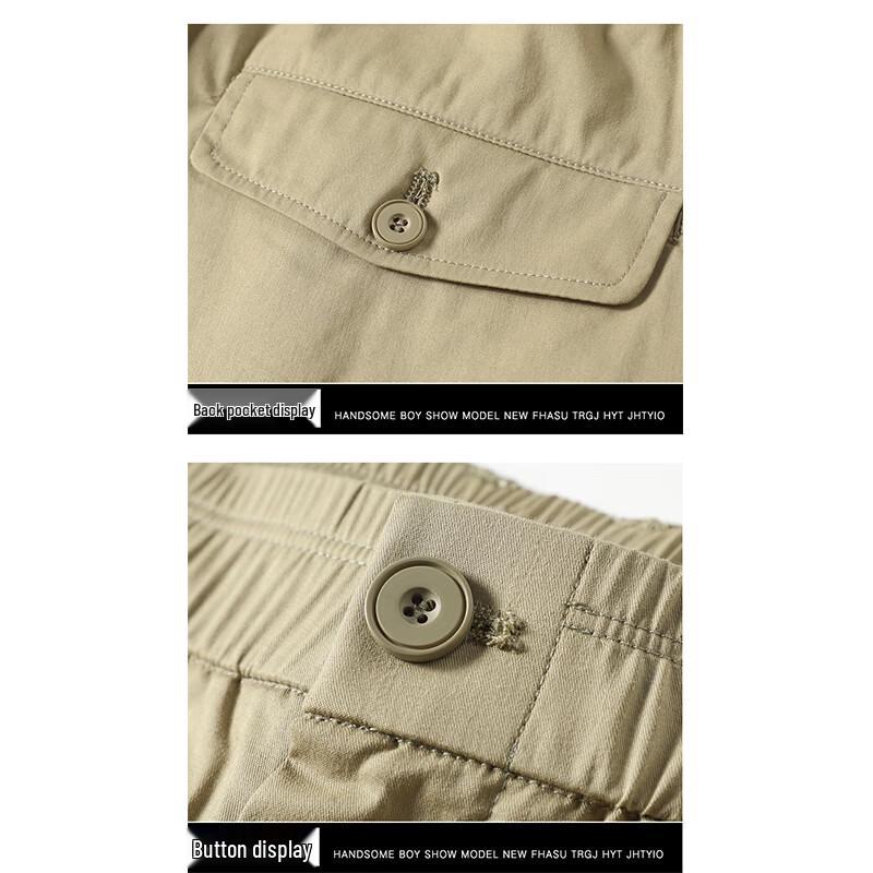 Pierre Cardin Men's Sportswear Collection