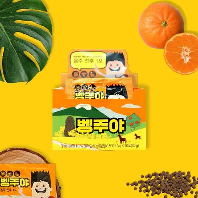 Bengjuya 3gx10 Packs Hangover Relief Gumbengihwan Hangover Pills