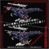 T-Spark ZOIDS AZ-09 Genosaurer Color-Coded Plastic Model Kit