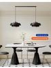 Nordic Designer Chandelier - Danish Dining & Cafe Lamp