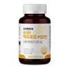 Outlet/Expiration Date 27.05.25 Rich Brewer's Yeast Biotin No Additives Selenium Vitamin A Folic Acid Vitamin B12 L-Cystine 1 pcs 120 Tablets