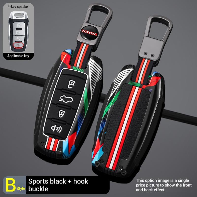 Interior Mouldings Metal Car Key Case Cover for Great Wall Haval Jolion 2022 H6 H7 H4 H9 F5 F7 F7X F7H H2S GMW Dargo Keychain Au