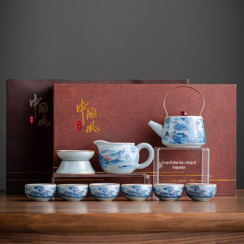 Lainuo Celadon Ru Kiln 9-Piece Tea Set