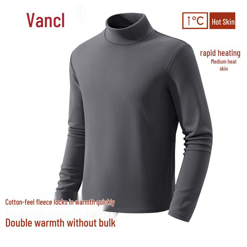 VANCL Men's Brushed Fleece Lined Semi-High Collar Long-Sleeve Thermal T-Shirt