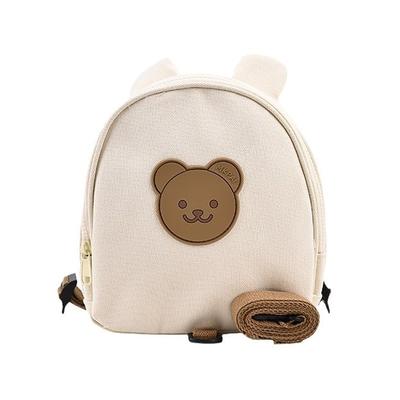 QUANSHENL Harness Cute and Lightweight Shoulder Fall Lost Kids' Backpack, Bag, Prevention, Prevention, Daycare, Children's (Tiger)