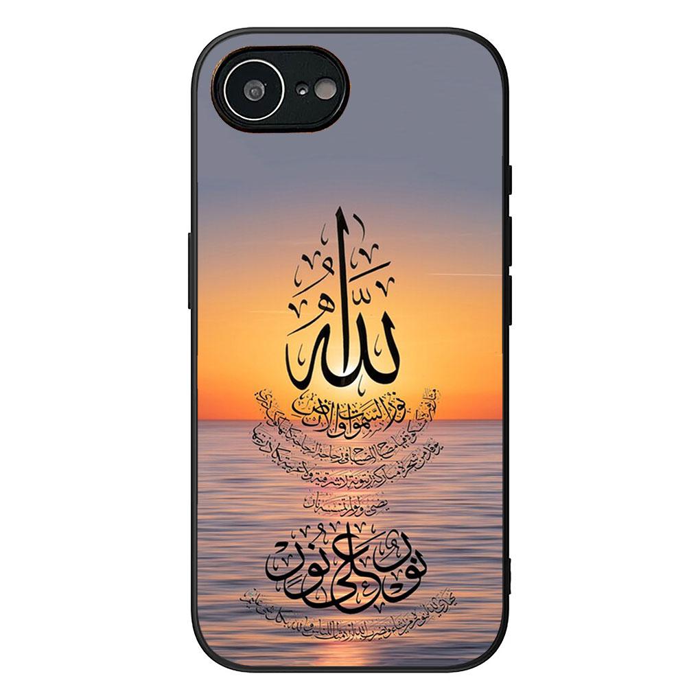 Cover for Motorola Moto G86 G14 G35 G34 G45 G55 G64 G75 G85 G24 G15 G54 G57 Power Phone Case Muslimah Arabic islamic Muslim
