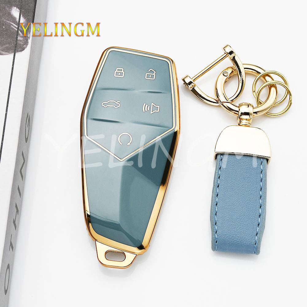 5 Button For Mg One Tpu Car Key Case Cover Remote Protection Shell Fob Holder Bag Interior Accessories