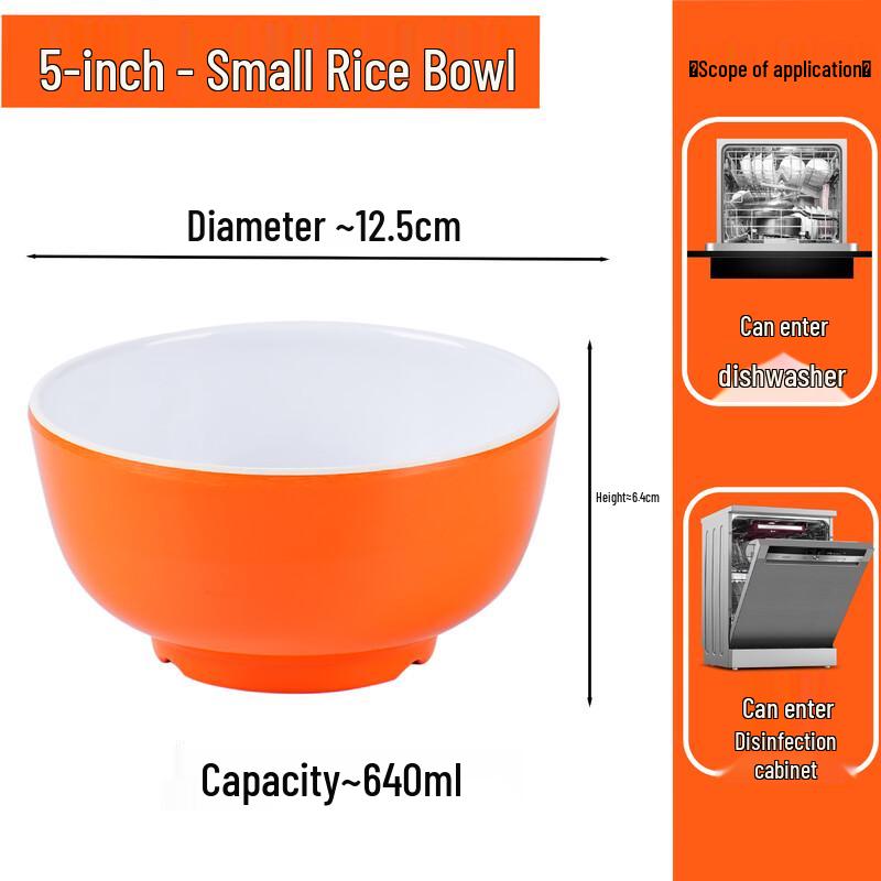 Dirien Melamine Extra Thick Noodle Bowl