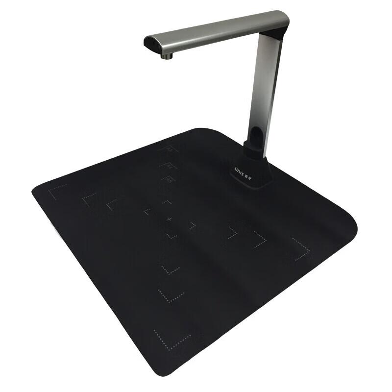 UNIS G660 A3 High-Speed Document Scanner CN plug (adapter included)