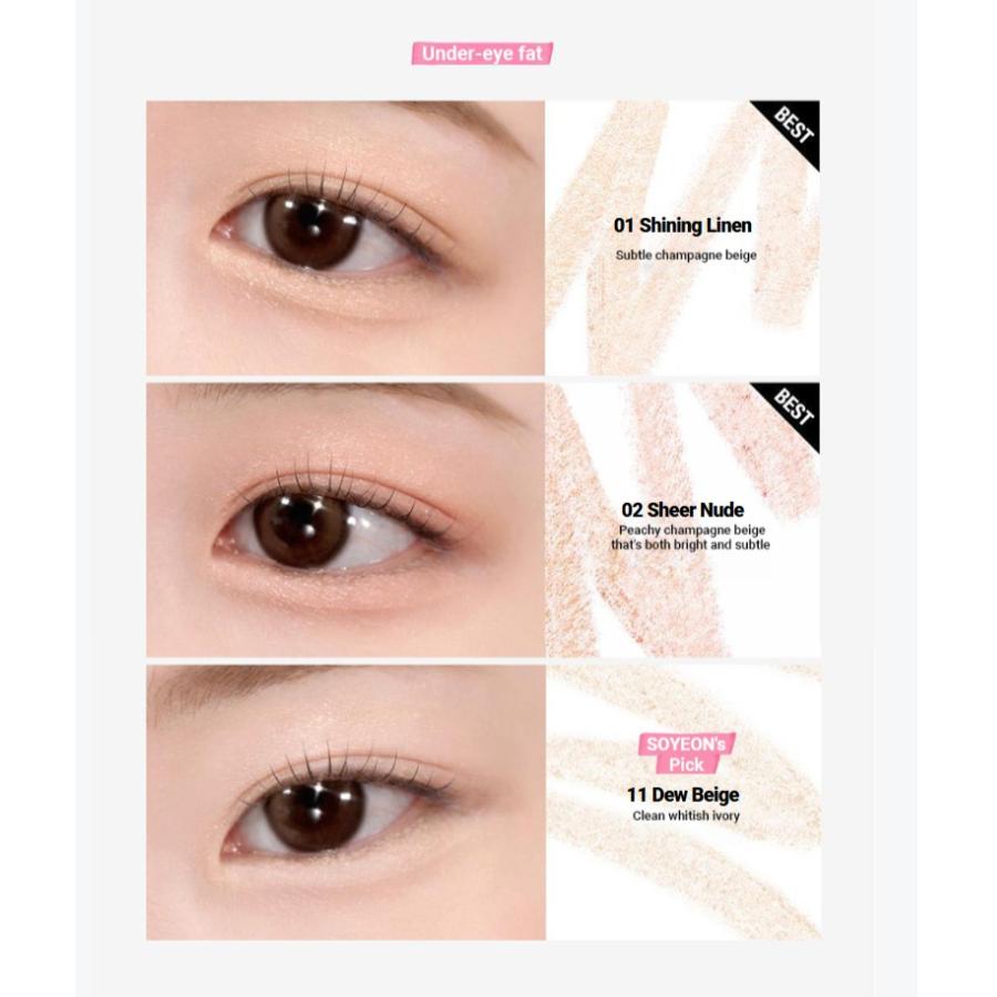 Too cool for school Smudging Under Liner 0.12g (10 Colors)