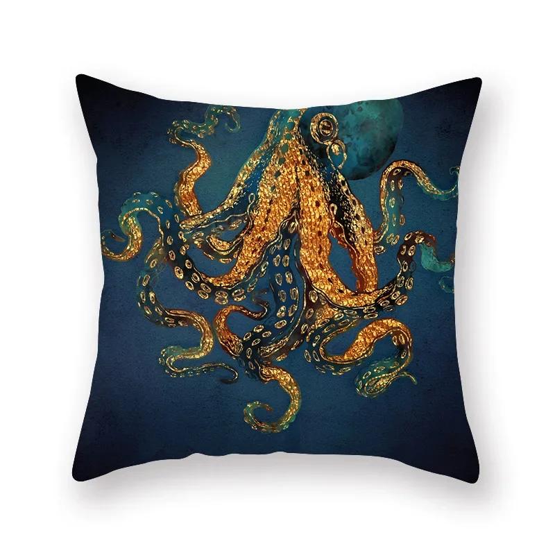 45x45cm Abstract Art Geometric Mountain Sunset Octopus Creative Pillow Cover Sofa Office Seat Cushion  Home Decoration