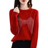 Autumn and Winter Pullover Sweater Women's Round Neck Knitted Bottoming Shirt Hot Drilling Slim Sweater