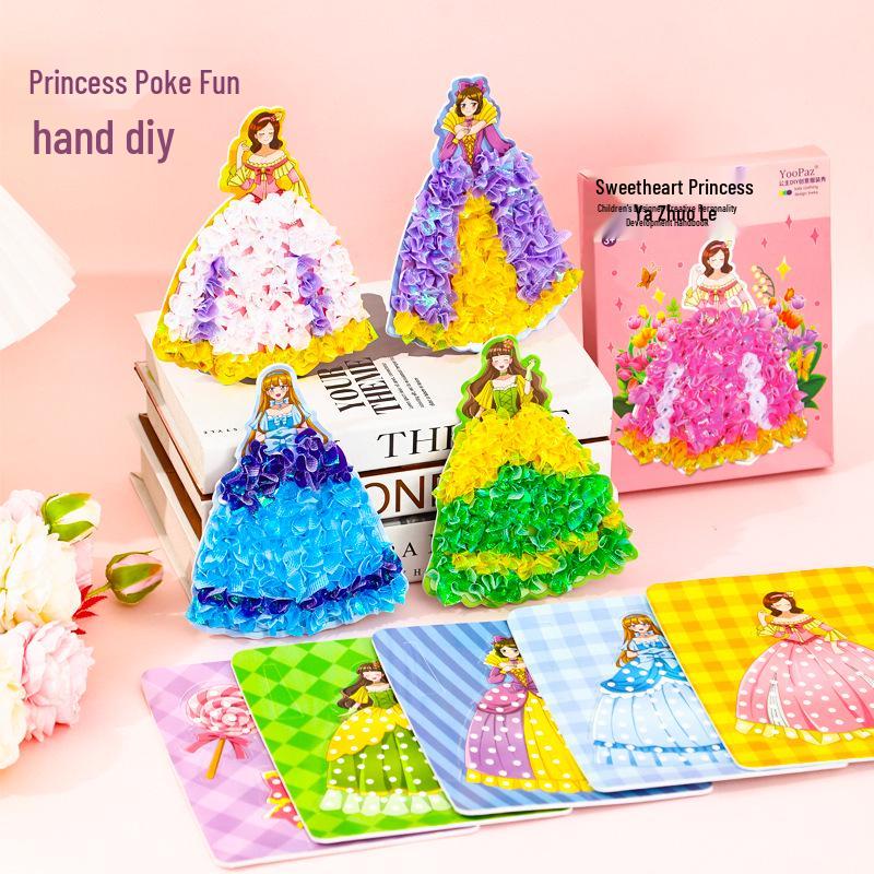 Princess Dream DIY Hand-painted Stamping Toy Set Magic Princess (5 boards + 1 pen + accessory pack)