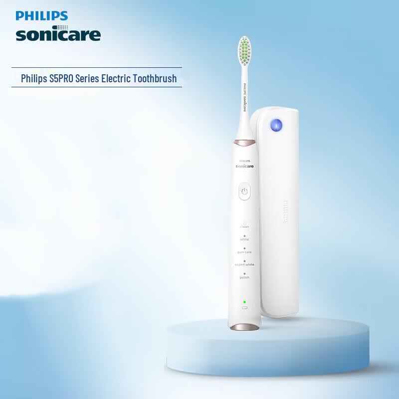 

Philips Sonic Electric Toothbrush HX2481/01 CN plug (adapter included)