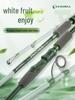 ECOODA Yikuda All-Purpose White Sea Fishing Rod for Nearshore & Long Cast