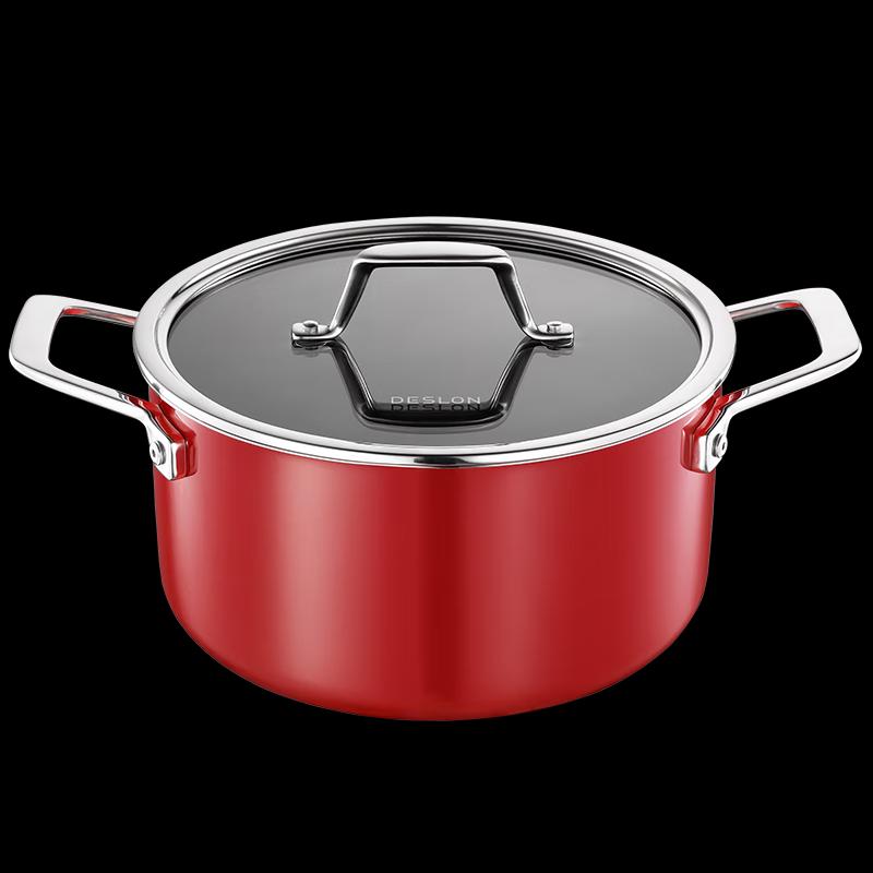 

Desilang YunJing Series 24cm Enamel Soup Pot