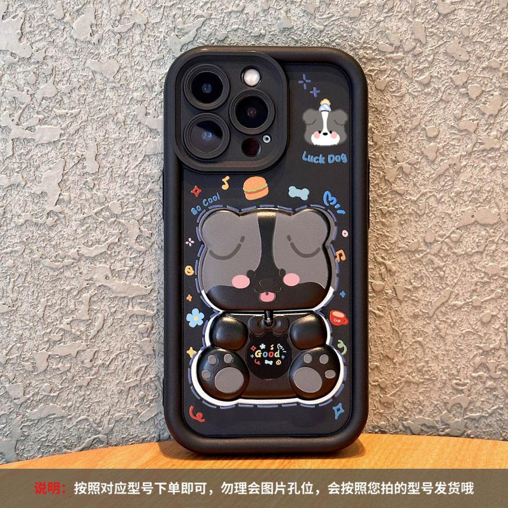 Cute puppy for iPhone14promax mobile phone case Apple all-inclusive creative advanced