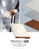 Passport Case Holder Travel Secure for Overseas Premium PU Leather Passport Multifunctional Storage Business Credit Airline AFA08348 [Spigen] Wallet,