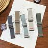 Braided Strap for Apple Watch Series 10 9 8 7 SE 6 5 4 3 2 1 42mm 41mm 40mm 38mm Elastic Nylon Adjustable Watch Band
