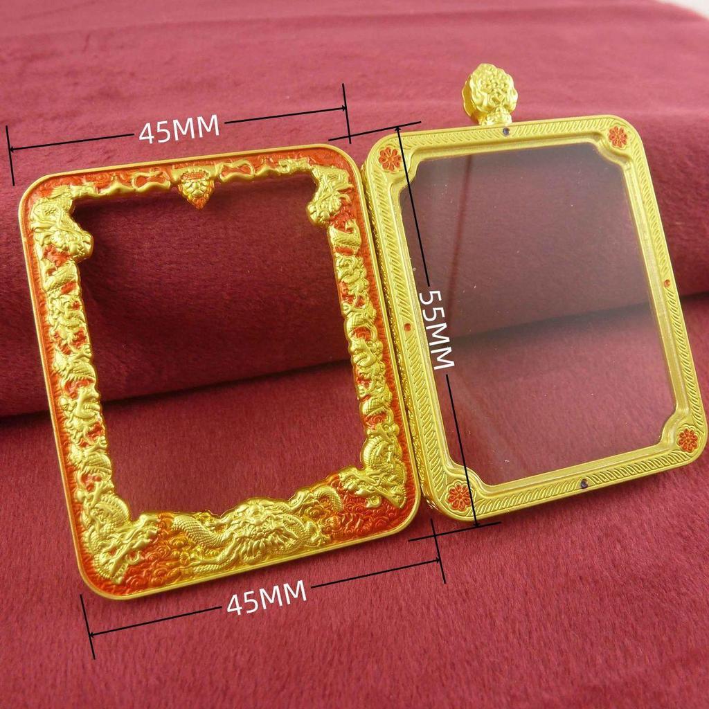 Tibetan Gau Box with Wu Ye Zha Ji La Mu Da Hei Tian Yellow Wealth God Thangka.