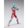 TAMASHII NATIONS S.H. Figuarts Ultraman Ginga (Ultraman New Generation Stars Ver.) approx. 150mm ...