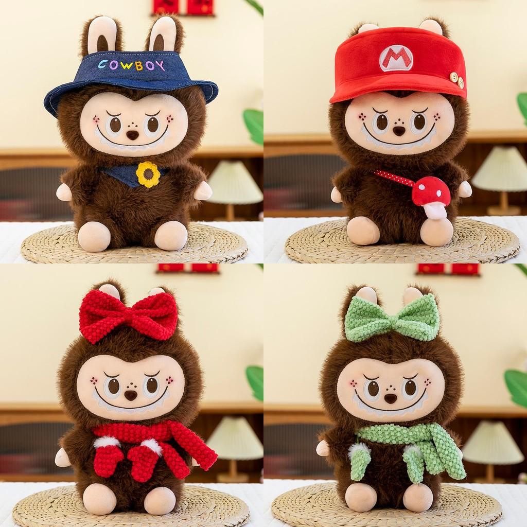 Toy Plush Rabbit Stuffed Doll Cartoon Bedroom Decorations Gifts Kids