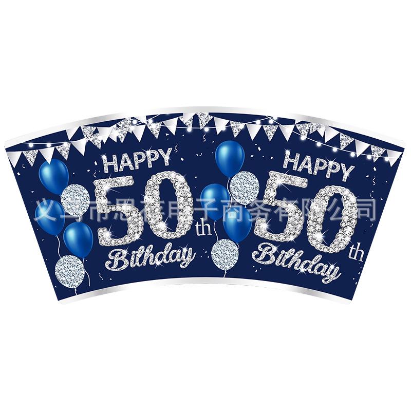 Blue Gold 1st Birthday Party Disposable Tableware Set