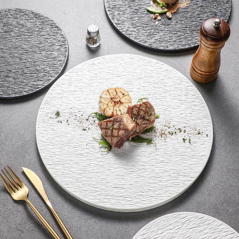 Nordic Ceramic Flat Dinner Plate