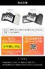 Meliore Roll-Up Piano, Electronic Piano [Recommended by Active Pianists], 49-Key Roll-Up Piano Keyboard for Beginners and Children, Foldable, Black