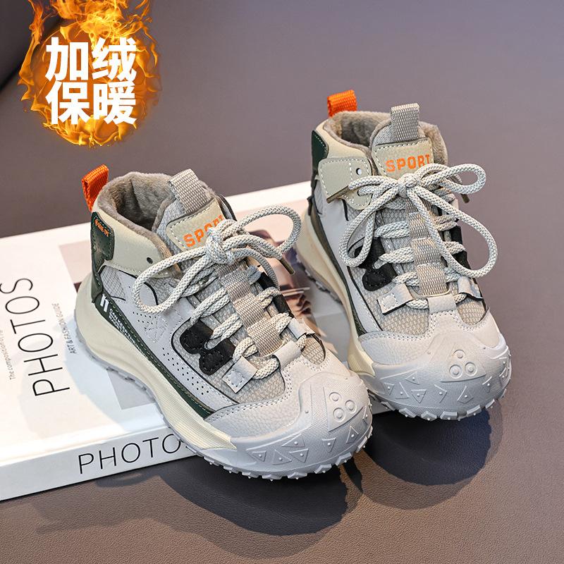 Boys' and Girls' Mid-high-top Fleece-lined Thickened Sports Shoes, Winter Color-blocked Children's Warm Casual Shoes for Older Kids