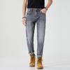 New Spring and Summer Jeans Business Casual American Gray Small Straight Slim Fit