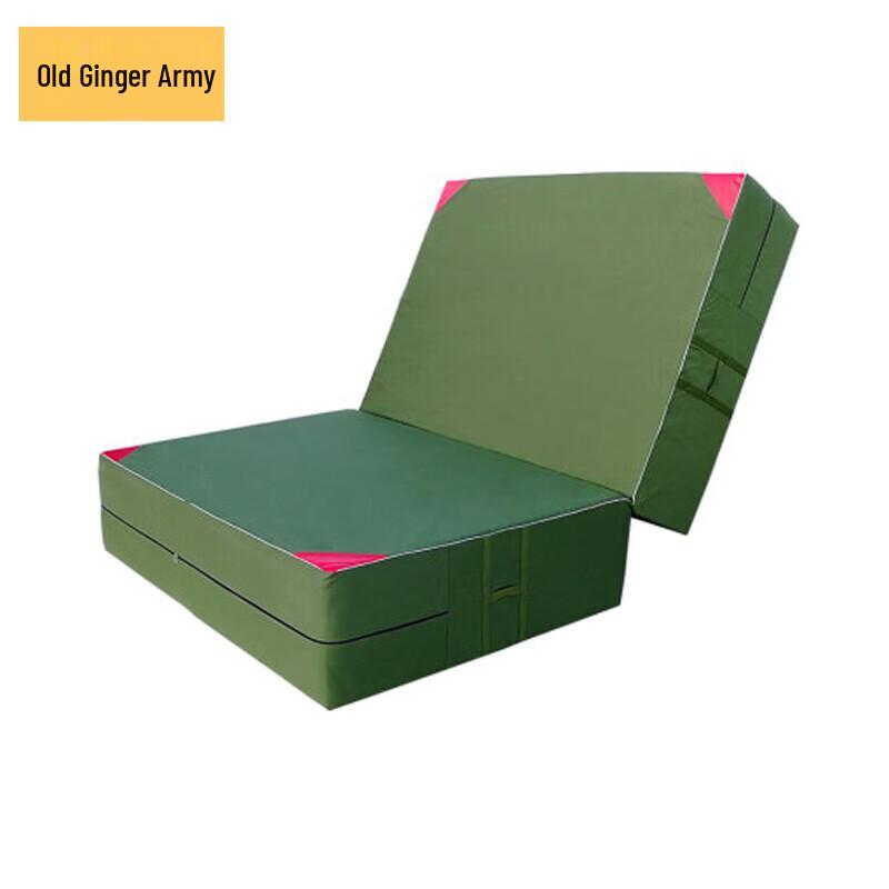 Folding Gymnastics Training Mat