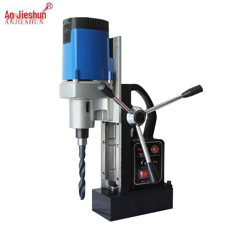 

SMVP Multifunctional Magnetic Base Drill CN plug (adapter included)