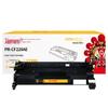 Tianwei Compatible HP CF228A Black Toner Cartridge