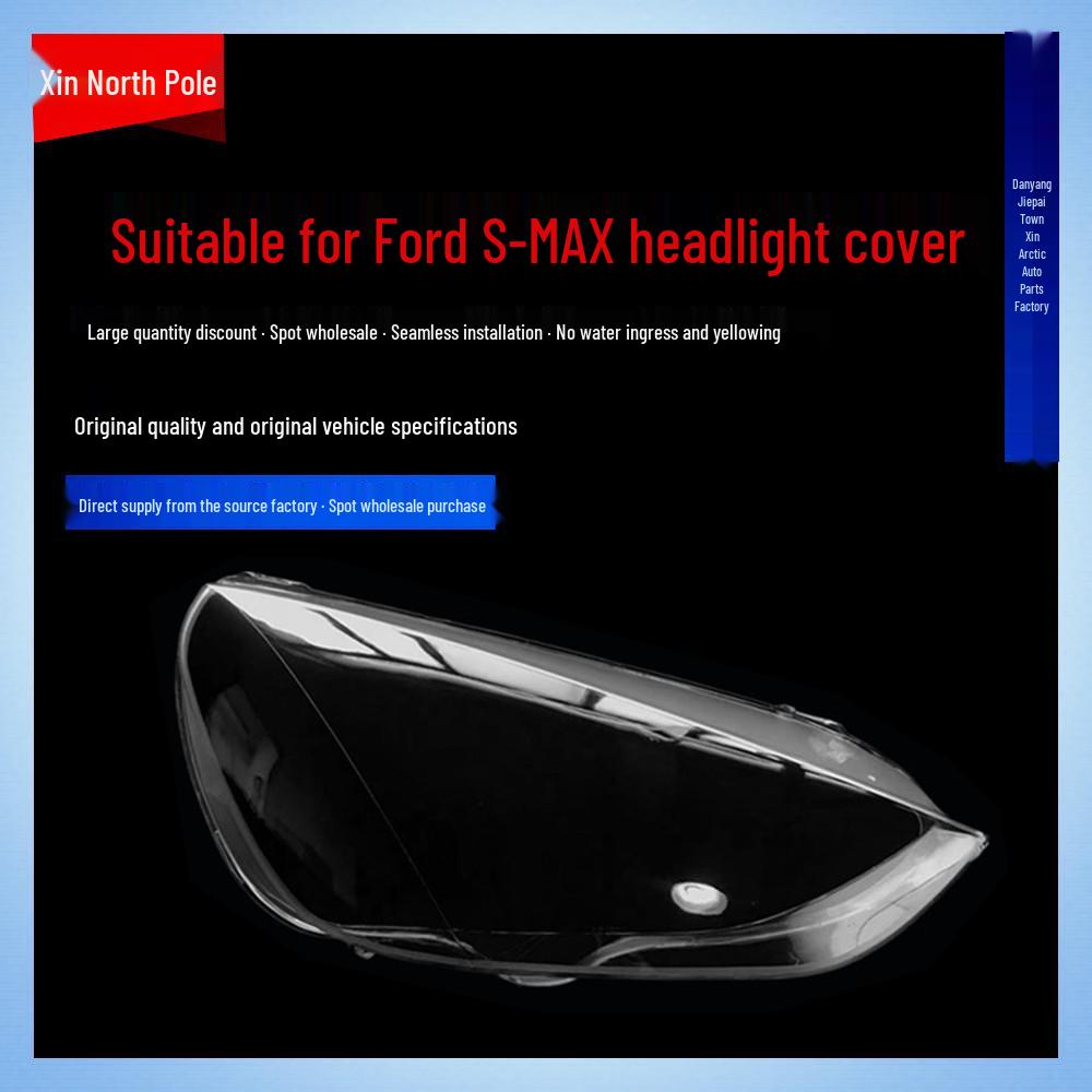Ford S-MAX Headlight and Lamp Cover Frame