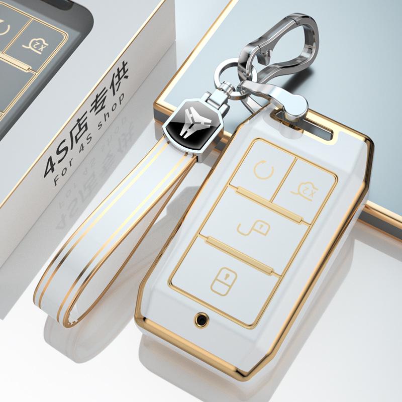 Durable Key Covers for BYD e1/e2, e3/S2, Qin Yuan New Energy - Anti-Drop Design for Men & Women