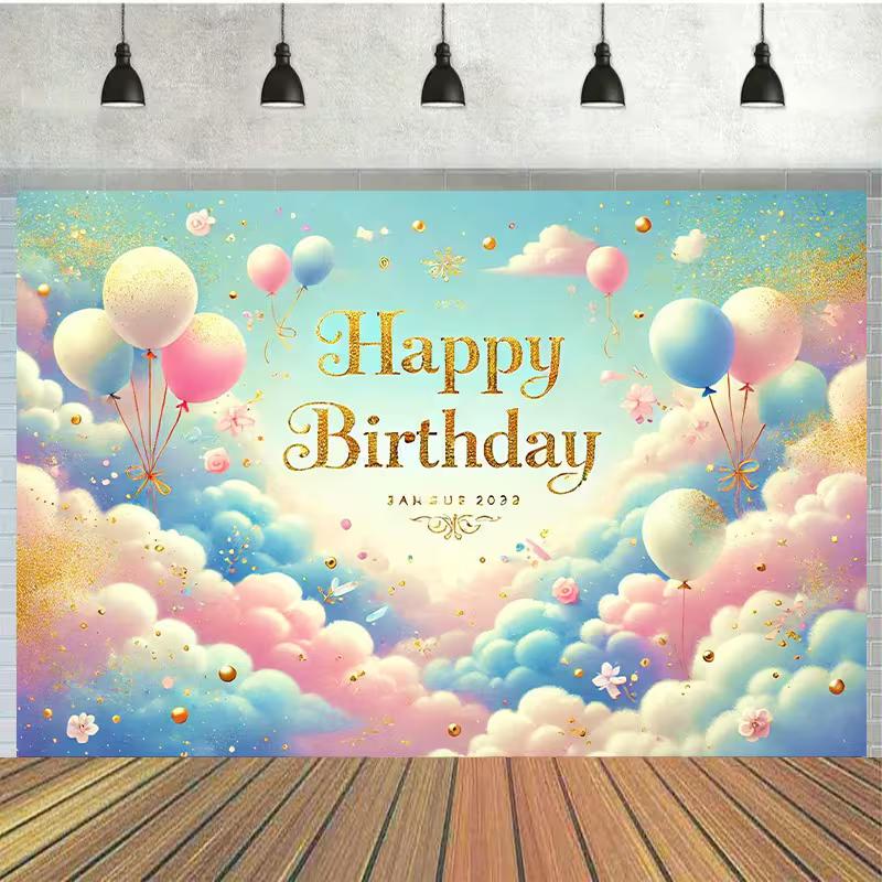 2D Cloud & Balloon Happy Birthday Backdrop for Baby Shower and Birthday Decor 47.2x31.5inch/120*80cm