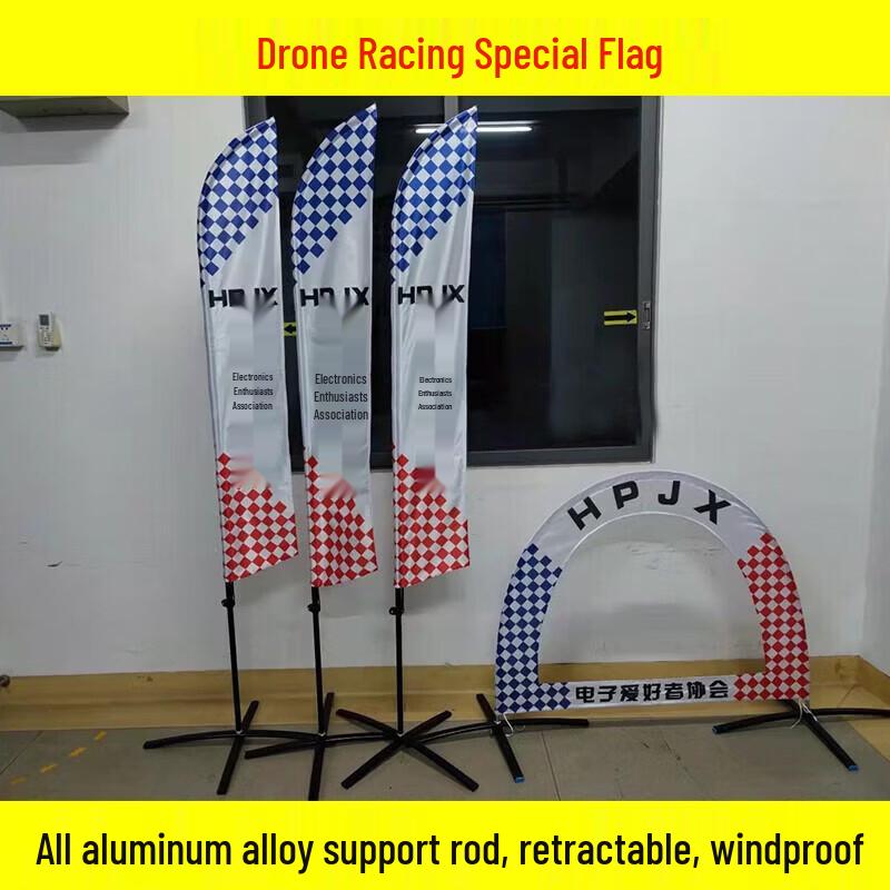 FPV Drone Racing Training Obstacle Flag