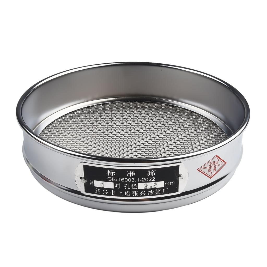 Standard Sieve Sample Inspection Stainless Steel 1 PC 20cm