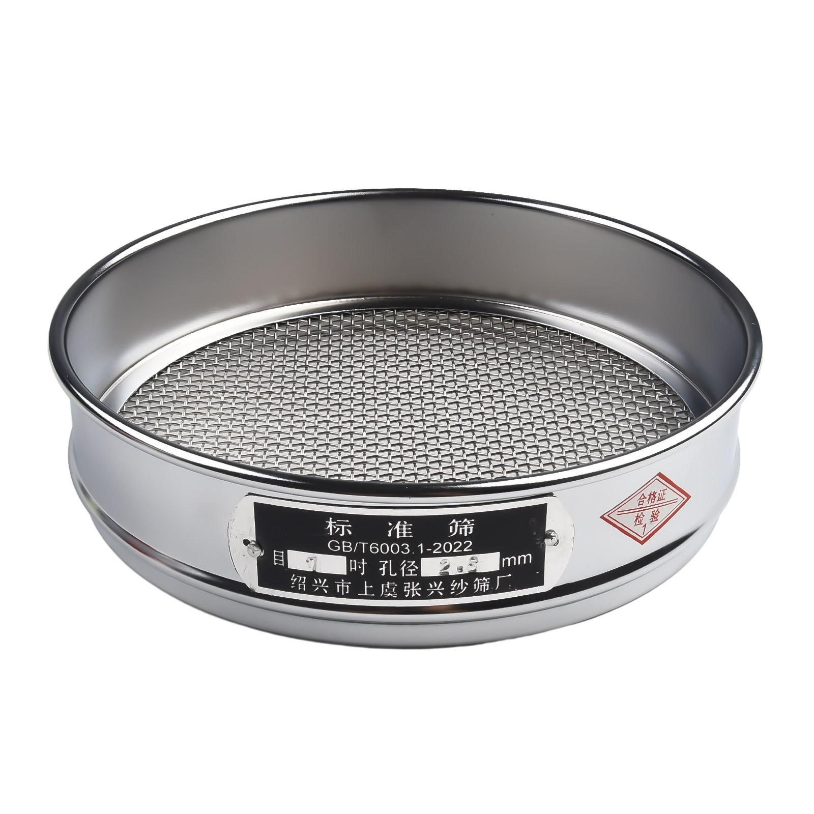 

Стандартное сито для проверки образцов из нержавеющей стали 1 шт 20 см 7 Mesh