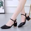 Women's Retro  Square Heel Sandals 2026 New Women's Casual Sweet Office Work Pump Professional Women's Shoes